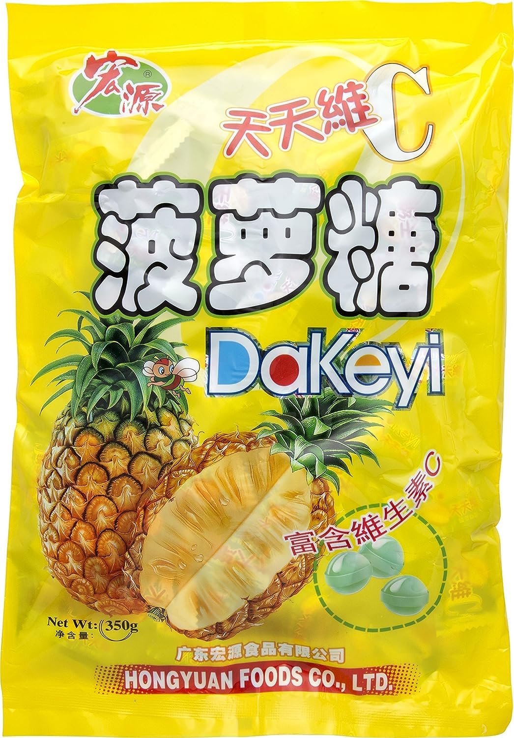 Hong Yuan Classic Pineapple Dakeyi Hard Candy 12.3 Oz, Individual Package, Easy to Carry Snack 350g 1Pack