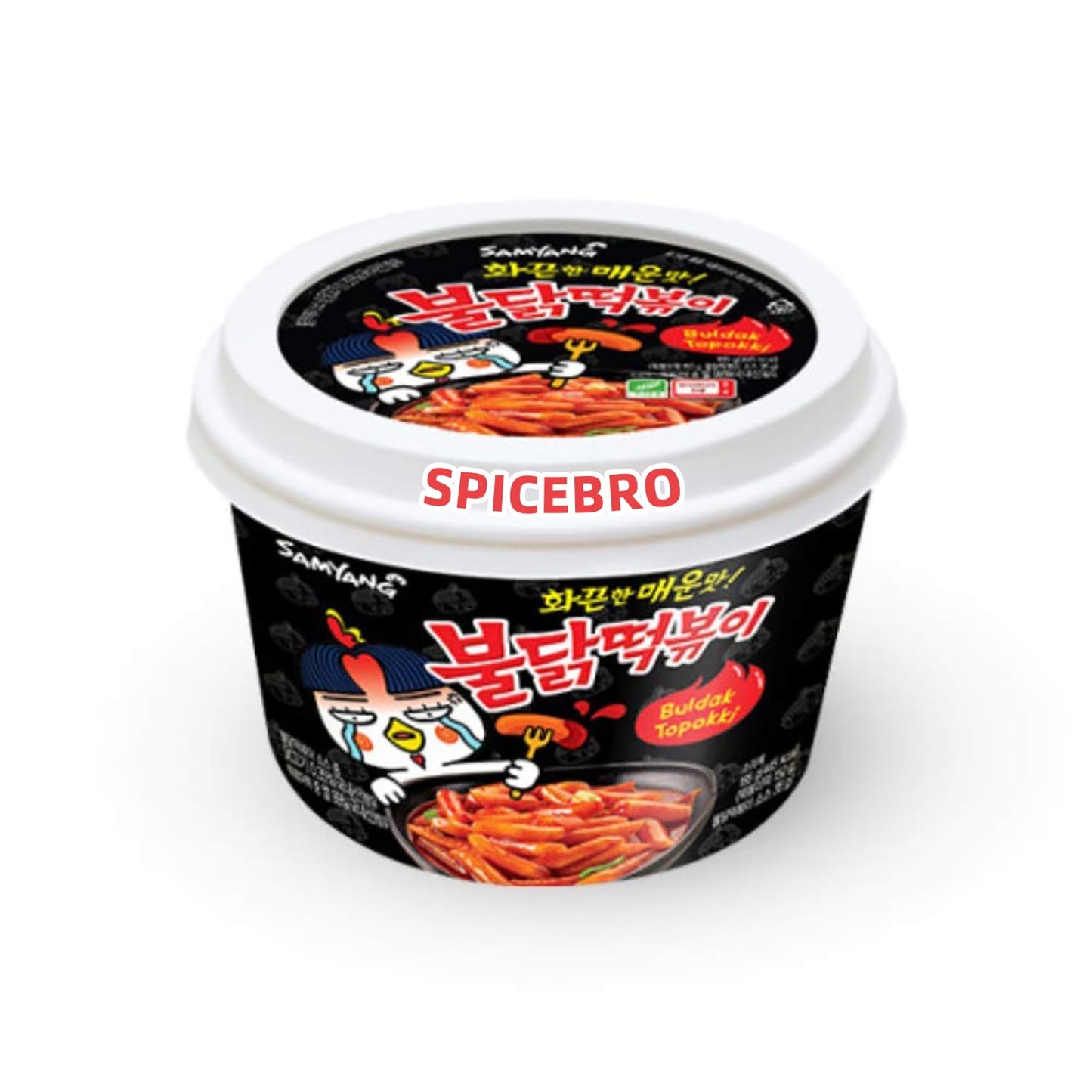 Samyang Hot Chicken Tteokbokki Buldak Rice Bowl Noodles 185g