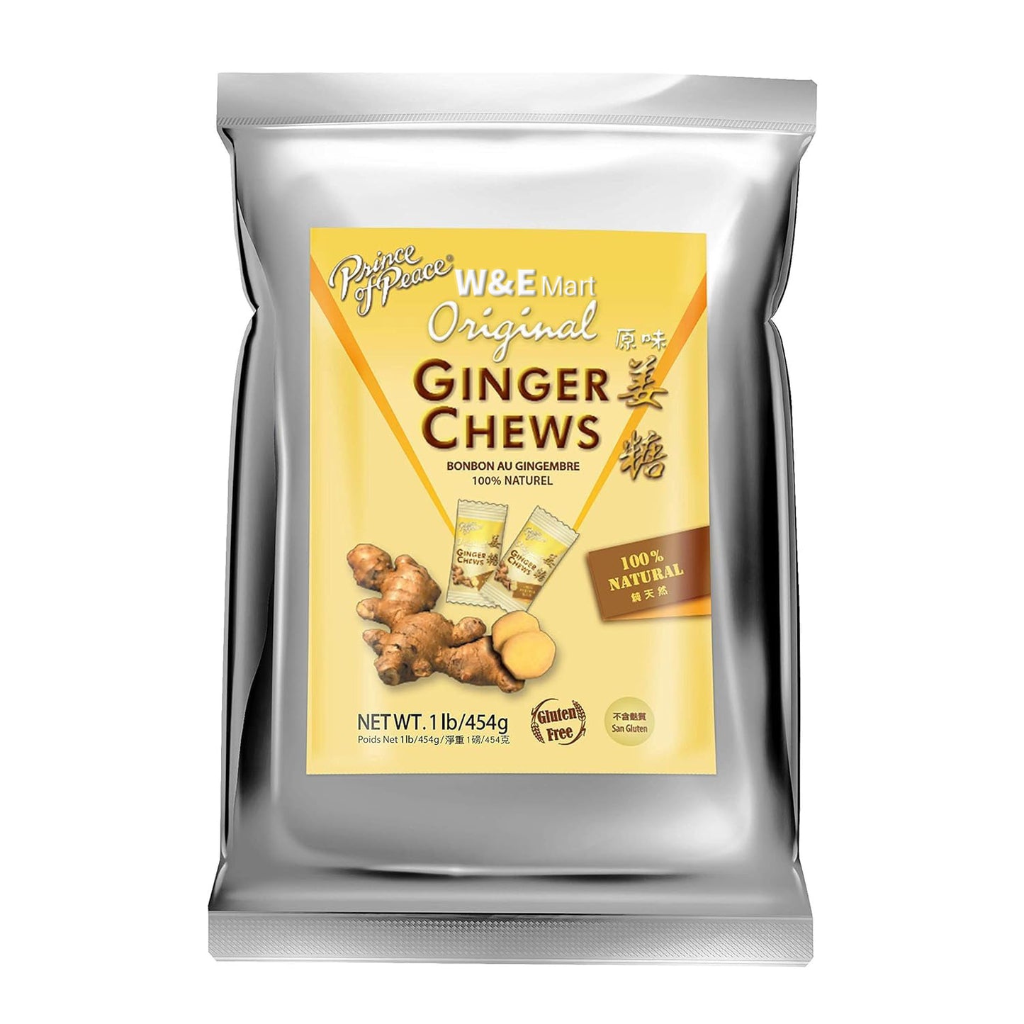 Prince of Peace Ginger Chews Original 1 lb