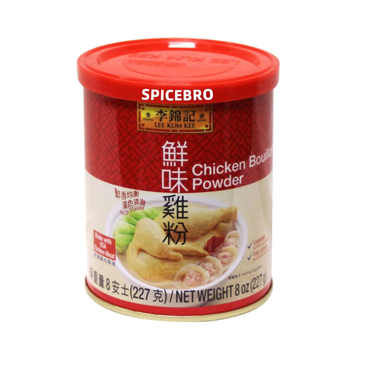 Lee Kum Kee Chicken Bouillon, Chicken Powder (8 oz.), Premium Bouillon Powder Flavor With Chicken