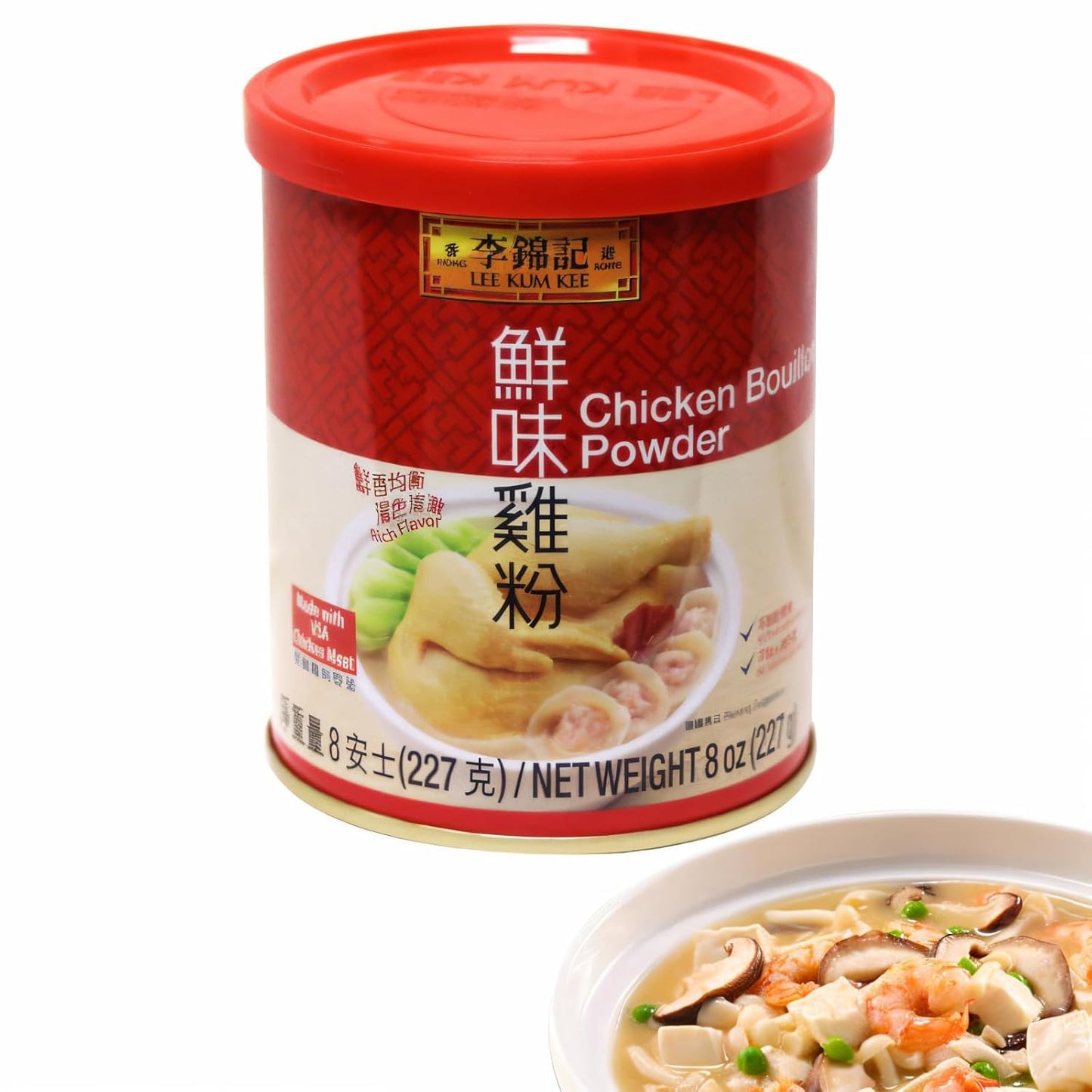 Lee Kum Kee Chicken Bouillon, Chicken Powder (8 oz.), Premium Bouillon Powder Flavor With Chicken