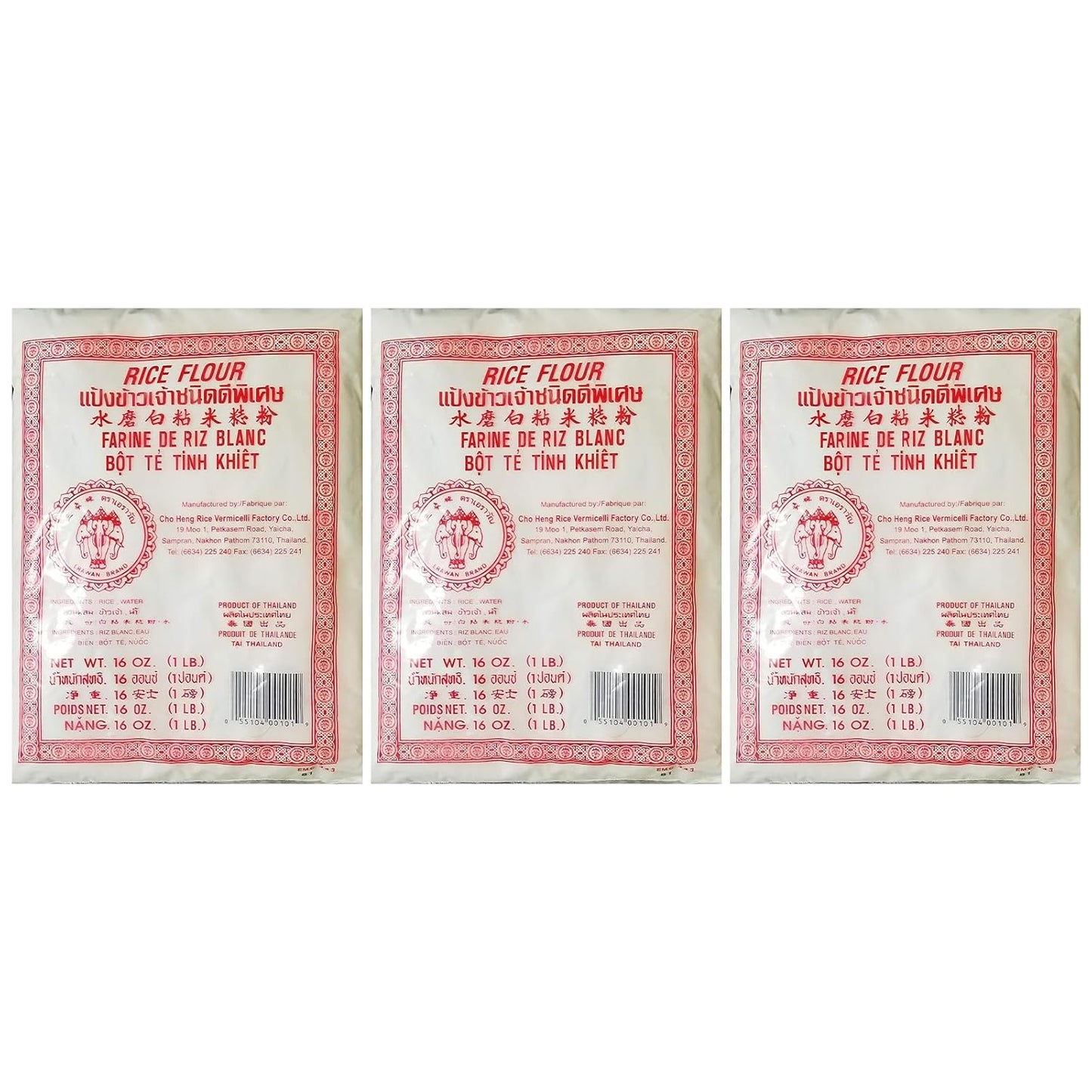 Thailand Traditional Water Milled Rice Flour 16 oz (Basic), 3 Pack
