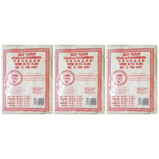 Thailand Traditional Water Milled Rice Flour 16 oz (Basic), 3 Pack