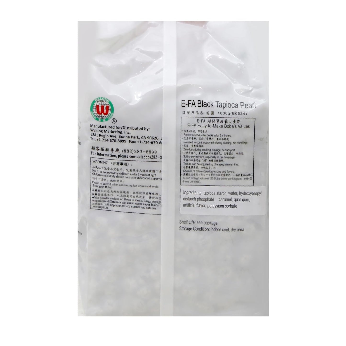 E-FA BRAND E8 Bubble Tea Black Tapioca Pearl 2.2 LB (1 Pack), Tapioca Granules - Flour for Tapioca Starch Flour