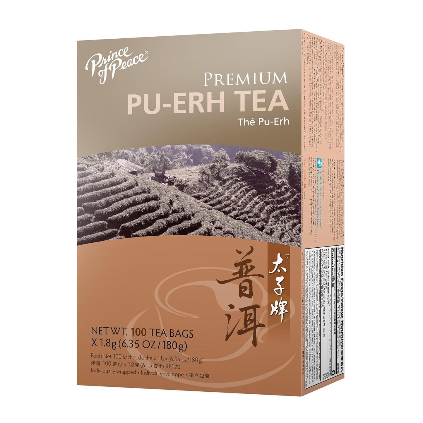 Prince of Peace Premium Pu-Erh Tea, 2 Pack – 100 Tea Bags Each – Fully-Fermented Tea