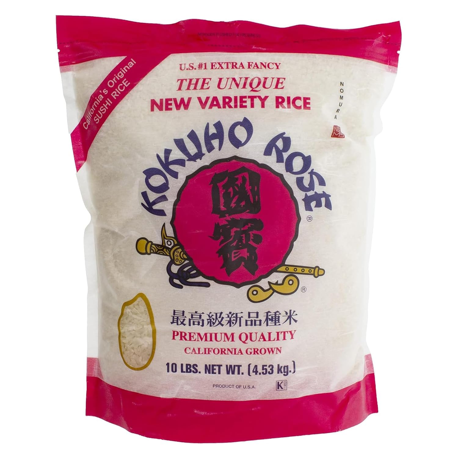 Kokuho Rose Rice, 10-Pound - W&E Mart
