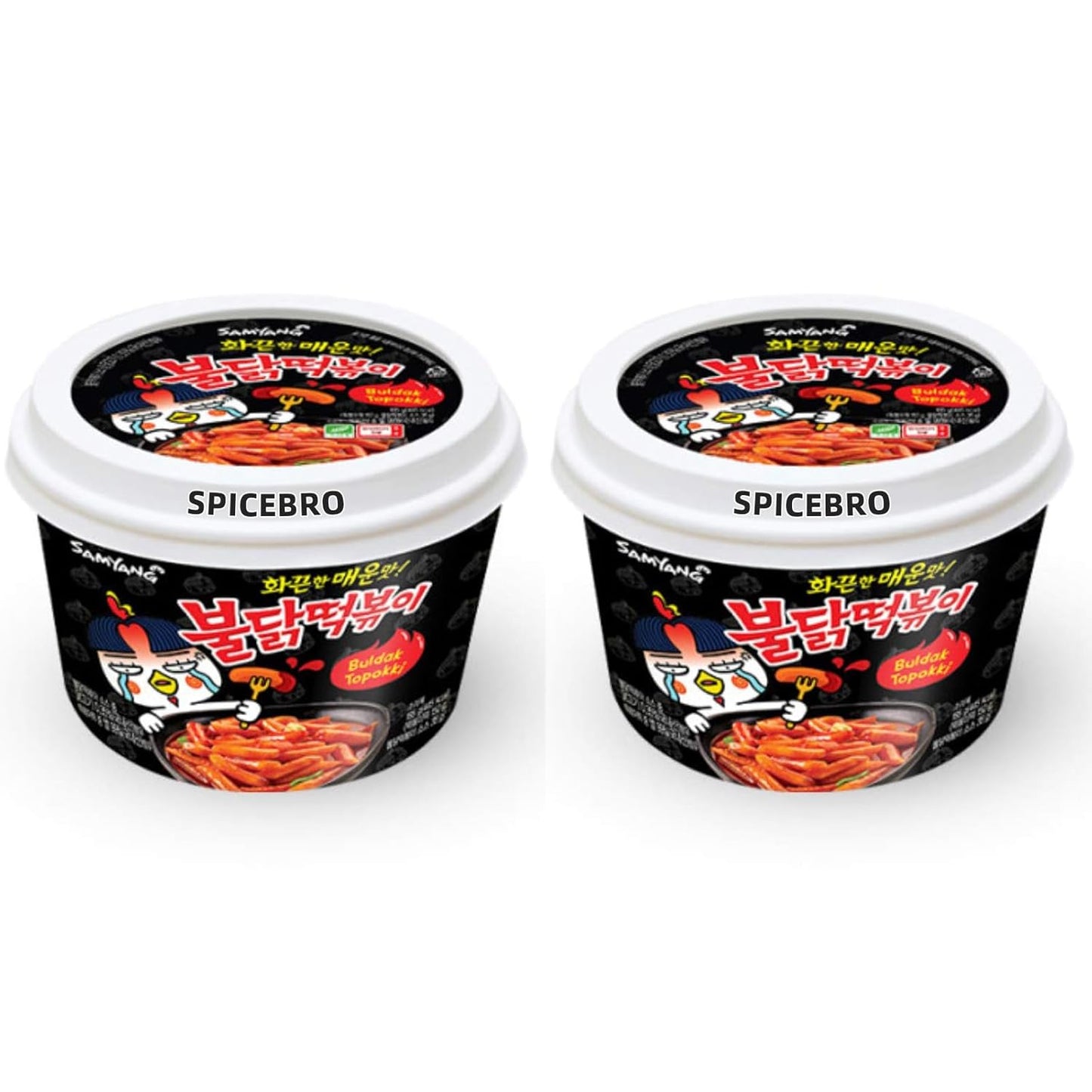 Samyang Hot Chicken Tteokbokki Buldak Rice Bowl Noodles 185g (Pack of 2)