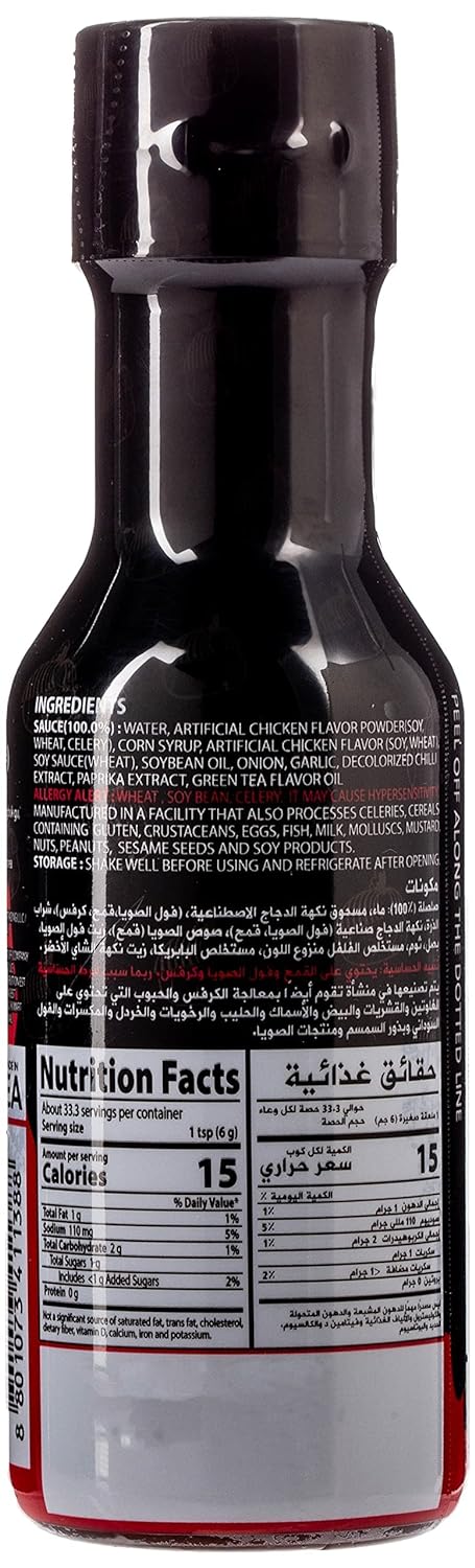 7 oz Buldak Korean Spicy Hot Chicken Flavor Sauce Samyang