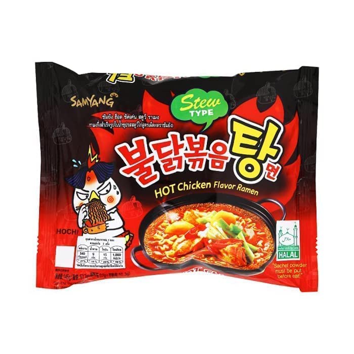 Korean HOT Fire Chicken Spicy Noodle Samyang