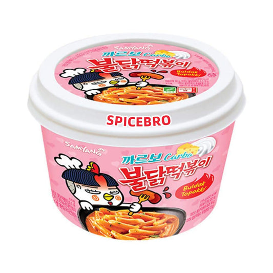 Samyang Carbo Buldak Tteokbokki Korean Rice Cake Instant 8oz 230g