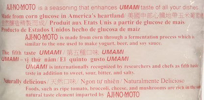 Ajinomoto Umami Seasoning 16oz