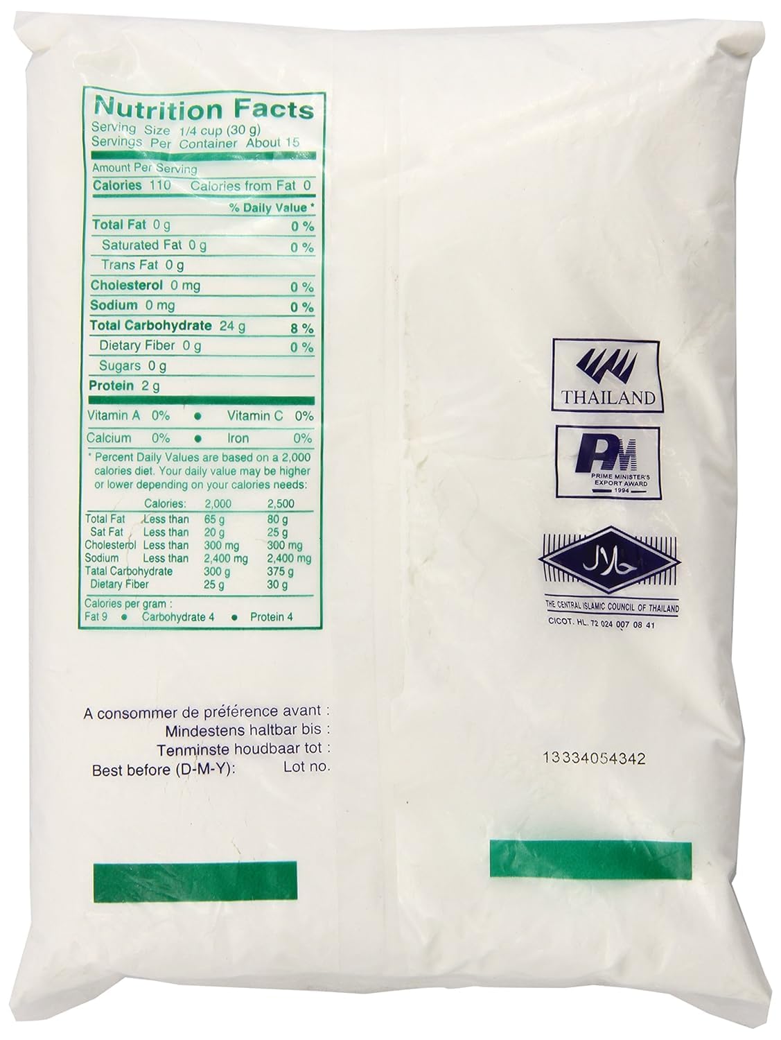 Glutinous Rice Flour 16 Ounce Sourced for SPICEBRO online Grocery