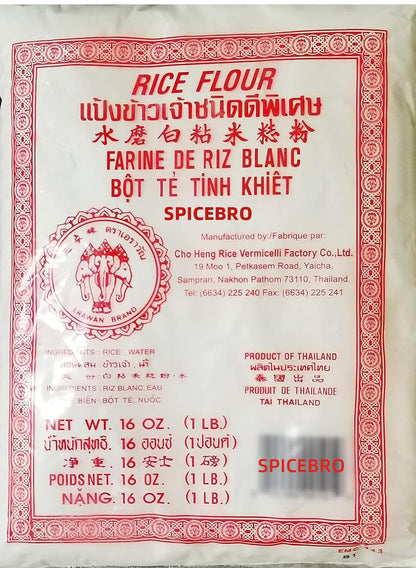 Thai Rice Flour 16 oz (Basic)