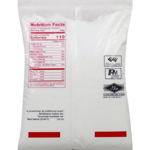 Thai Rice Flour 16 oz (Basic)