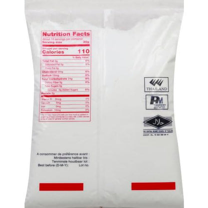 Thai Rice Flour 16 oz (Basic)