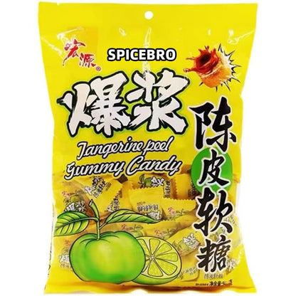 Hong Yuan Classic Tangerine Peel Hard Candy, 8.39 Oz, 1 Pack 500g