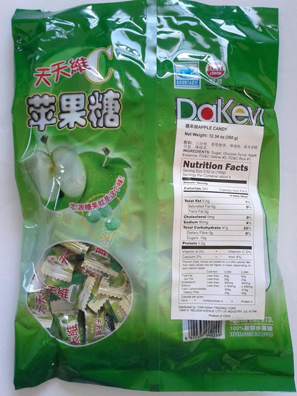 Hong Yuan Classic Green Hard Candy Apple Dakeyi Candy, 12.3 Oz, 1 Pack 350g