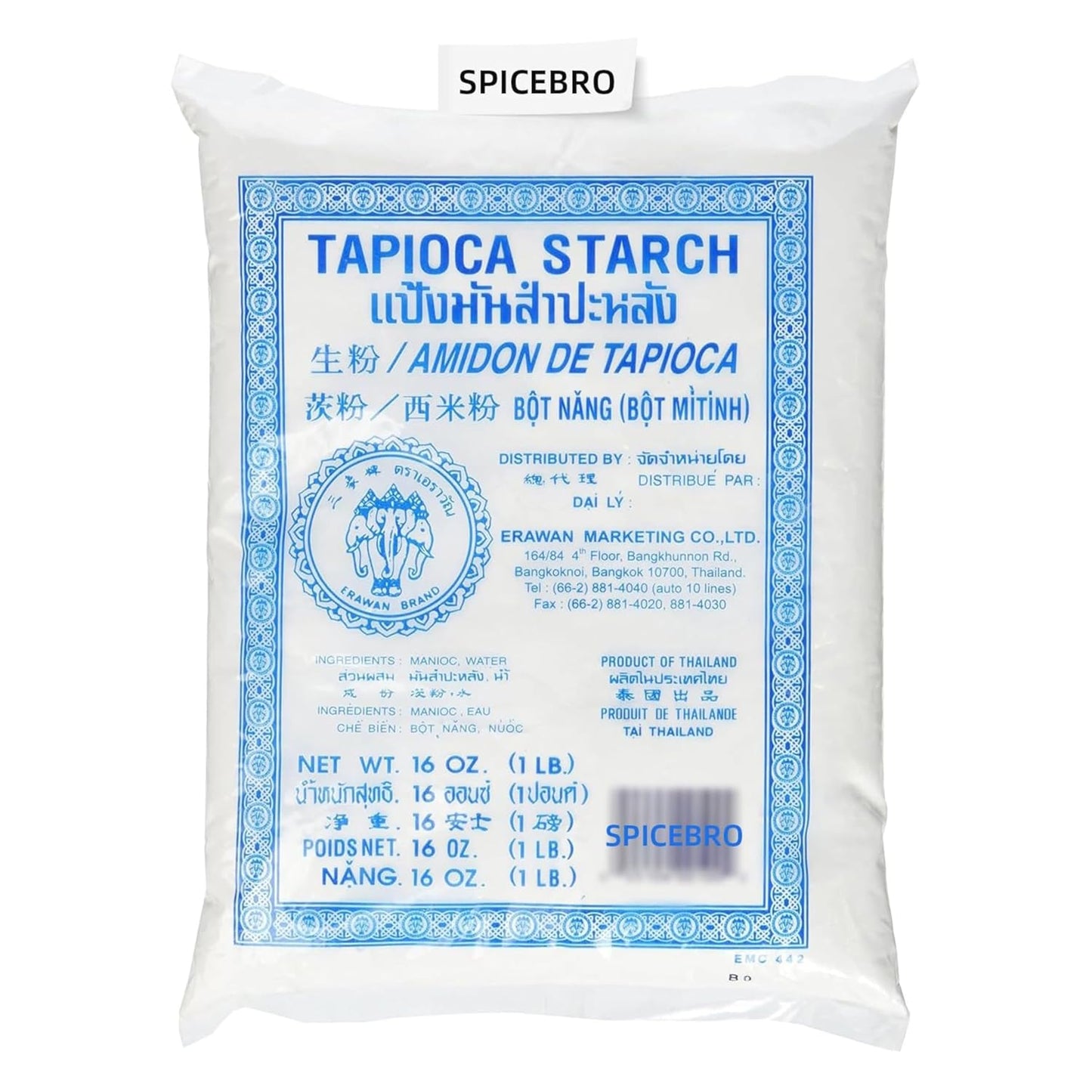 ERAWAN Tapioca Starch Powder 16 Oz (Pack of 1) 1 LB, Sourced for SPICEBRO online Grocery