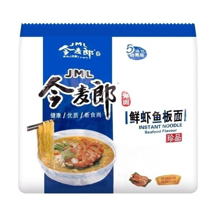 JML Seafood Flavour Instant Noodle, Healthy Noodles, Simple and Quick, Delicious and Abundant 5 pack