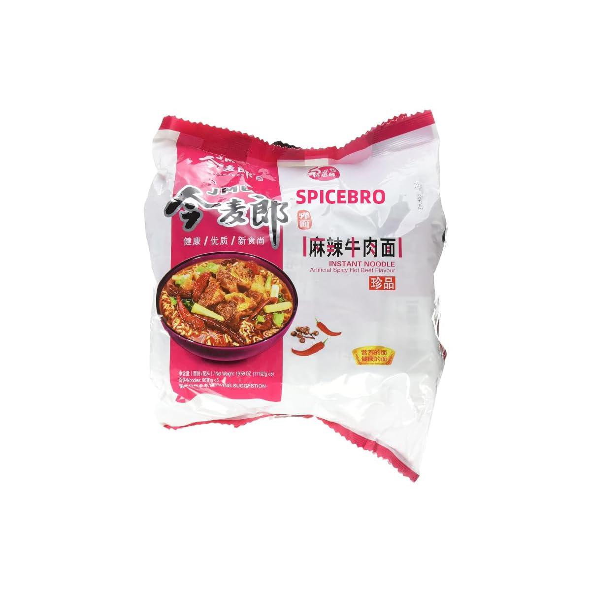 JML Instant Noodle Artificial Spicy Hot Beef Flavor, Simple and Quick, Delicious and Abundant 5 pack