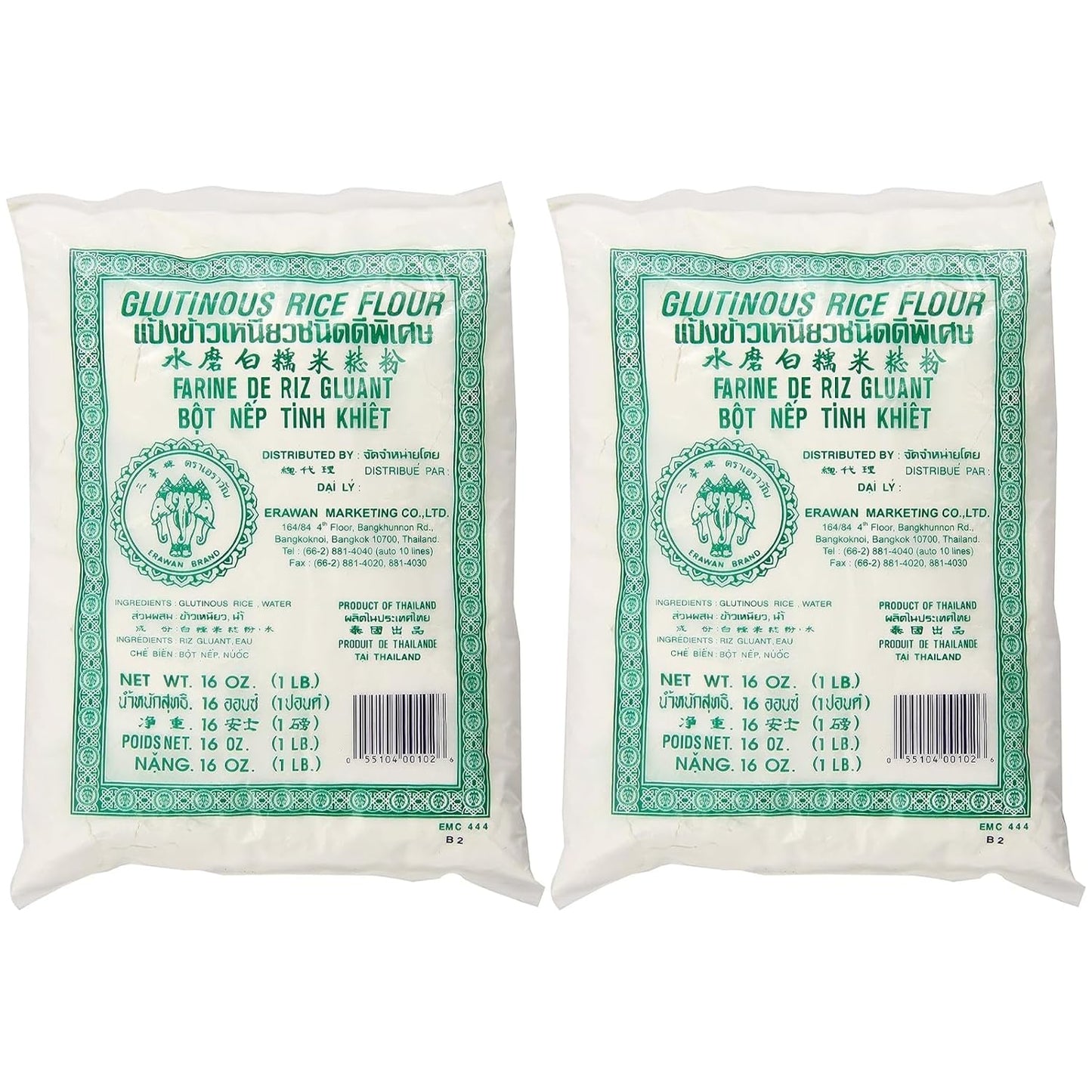 Glutinous Rice Flour, 16 Ounce x 2 Pack