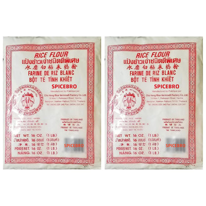 Erawan Thai Rice Flour 16 oz (Basic), 2 Pack