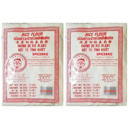 Erawan Thai Rice Flour 16 oz (Basic), 2 Pack