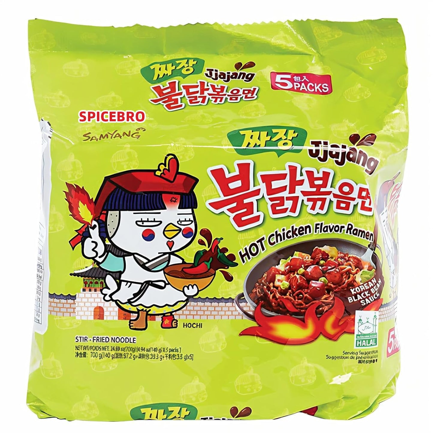 SPICEBRO Korean Buldak Jjajang Spicy Hot Chicken Stir-Fried Noodles Korean Food 700g 8.7oz (Pack of 5)