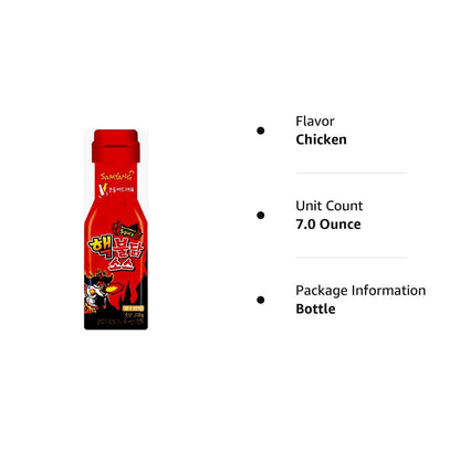Samyang double Buldak Korean Spicy Hot Chicken Flavor Sauce 7oz (Pack of 1)