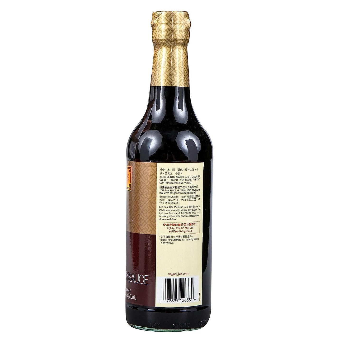 Lee Kum Kee Dark Soy Sauce, Naturally Brewed Soy Sauce 16.9oz (500ml)