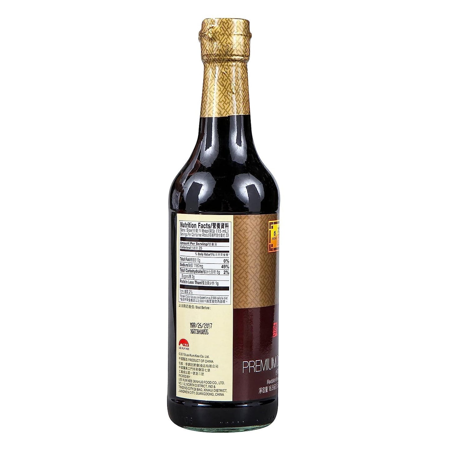 Lee Kum Kee Dark Soy Sauce, Naturally Brewed Soy Sauce 16.9oz (500ml)