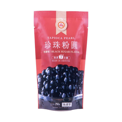 Tapioca Pearl, Black Sugar Flavor, cook and serve after 5 minutes, 8.8 Oz. (1 Pack)