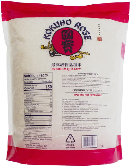 Kokuho Rose Rice, 10-Pound