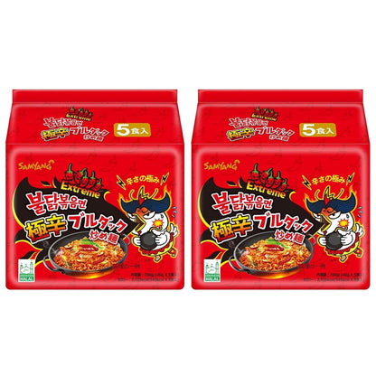 2X Buldak Noodles Hot Spicy Chicken Stir Fried Ramen 4.94 oz (Pack of 10) Samyang Korean Ramen Spicy Noodles