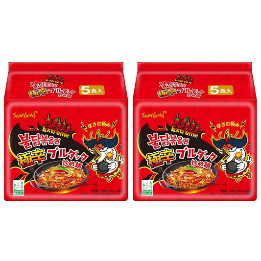 2X Buldak Noodles Hot Spicy Chicken Stir Fried Ramen 4.94 oz (Pack of 10) Samyang Korean Ramen Spicy Noodles