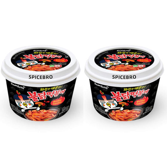 Samyang Hot Chicken Tteokbokki Buldak Rice Bowl Noodles 185g (Pack of 2)