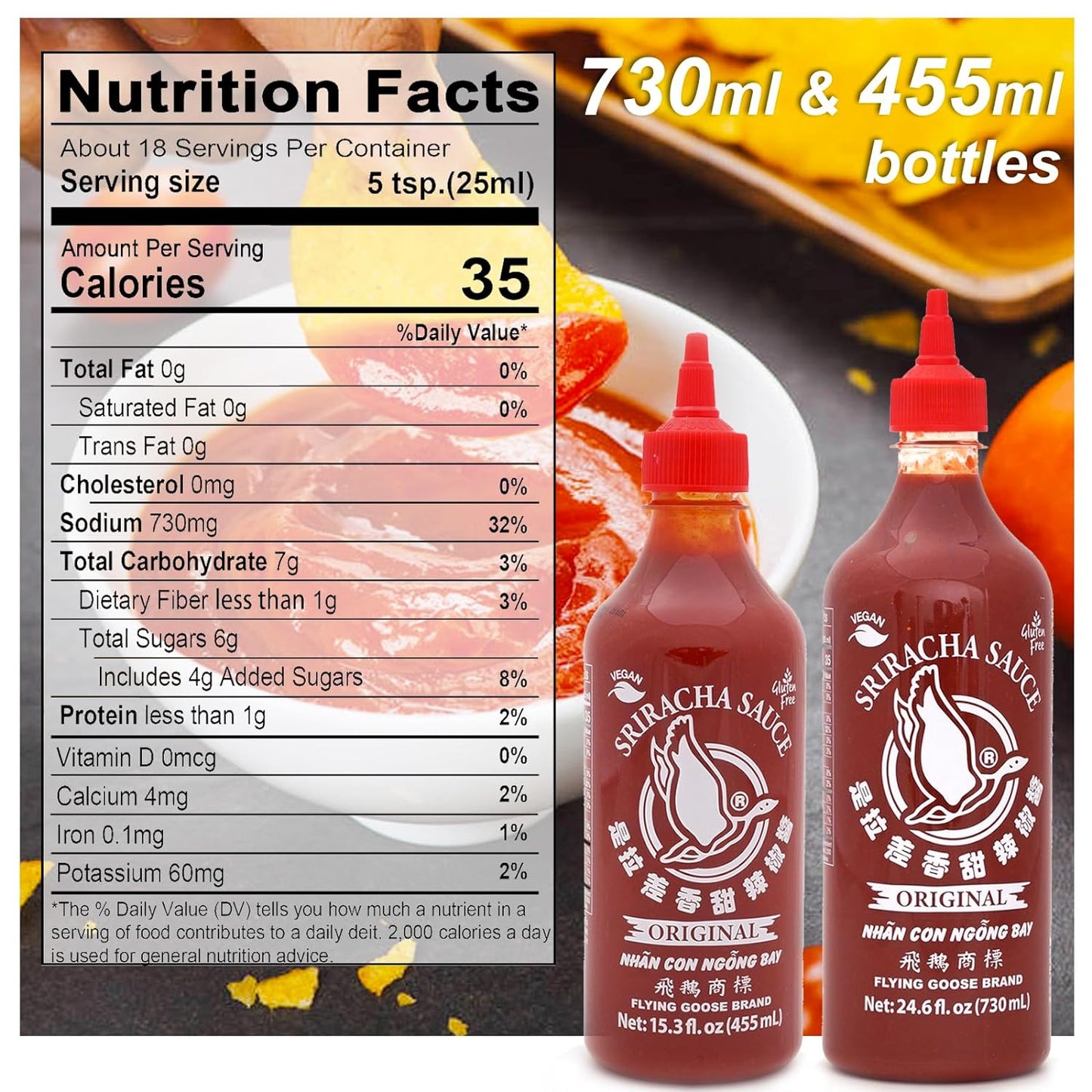 15.3 oz Sweet Sriracha Sauce Flying Goose