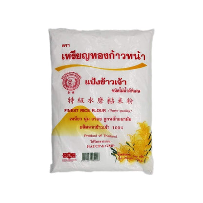 1.1 lb Premium White Thai Rice Flour Golden Lion