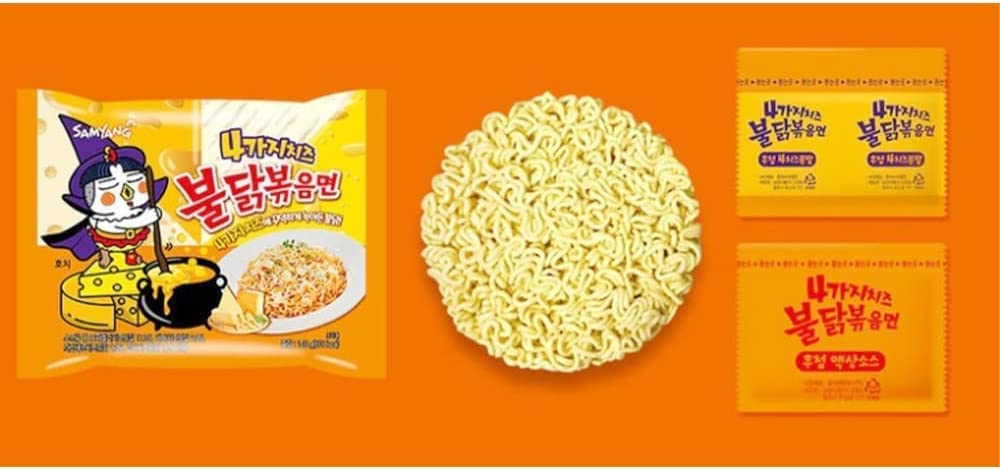 5.11 oz Buldak Quattro Cheese Ramen Samyang