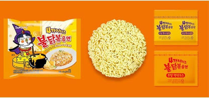 5.11 oz Buldak Quattro Cheese Ramen Samyang