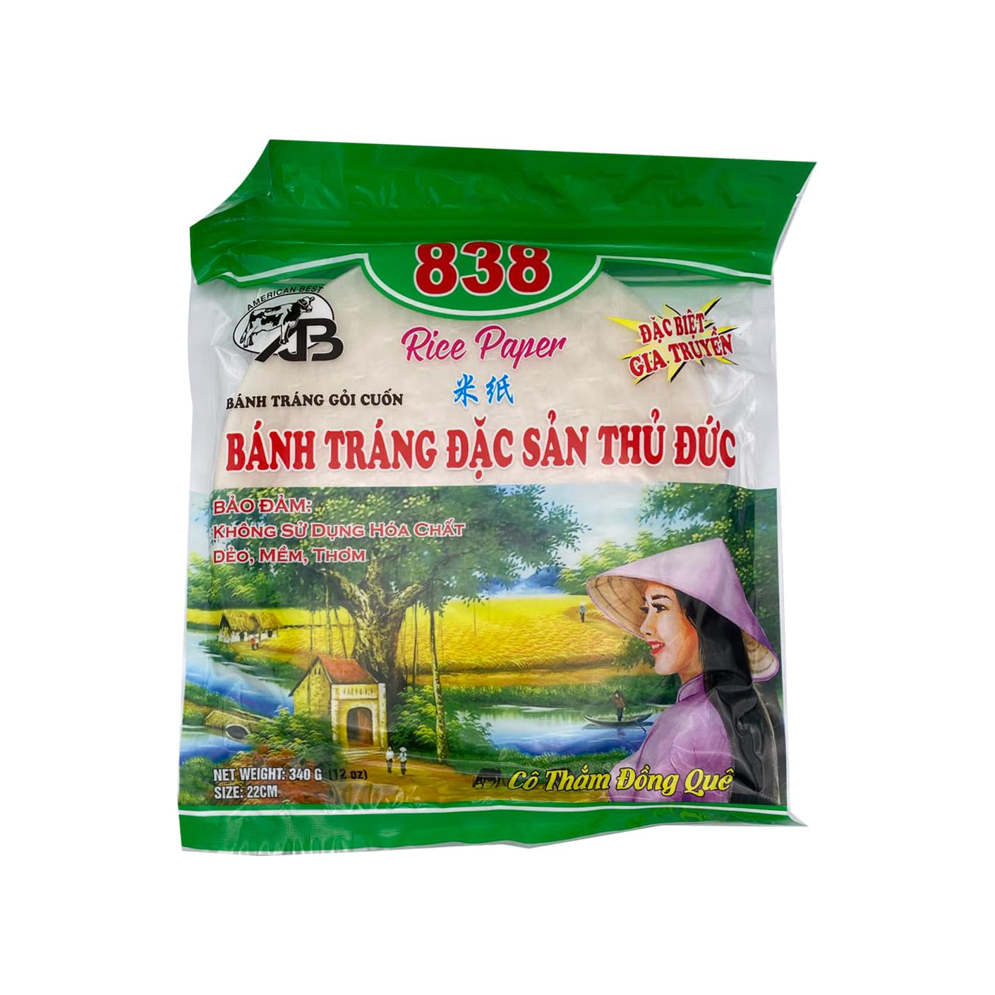 11.99 oz Fresh Spring Roll Rice Paper Wrappers SPICEBRO