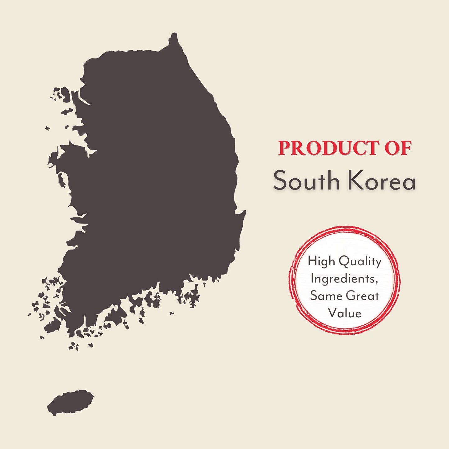 17.6 oz SPICEBRO Korean Red Chili Pepper Paste Gochujang