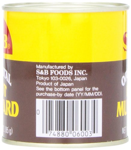 3 oz Oriental Hot Mustard Powder S&B