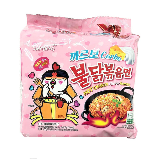 4.58 oz Buldak Carbo Spicy Stir-Fried Noodles Samyang