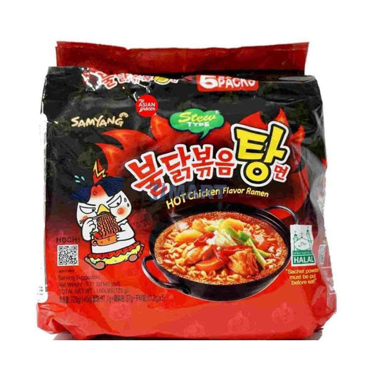 Korean HOT Fire Chicken Spicy Noodle Samyang